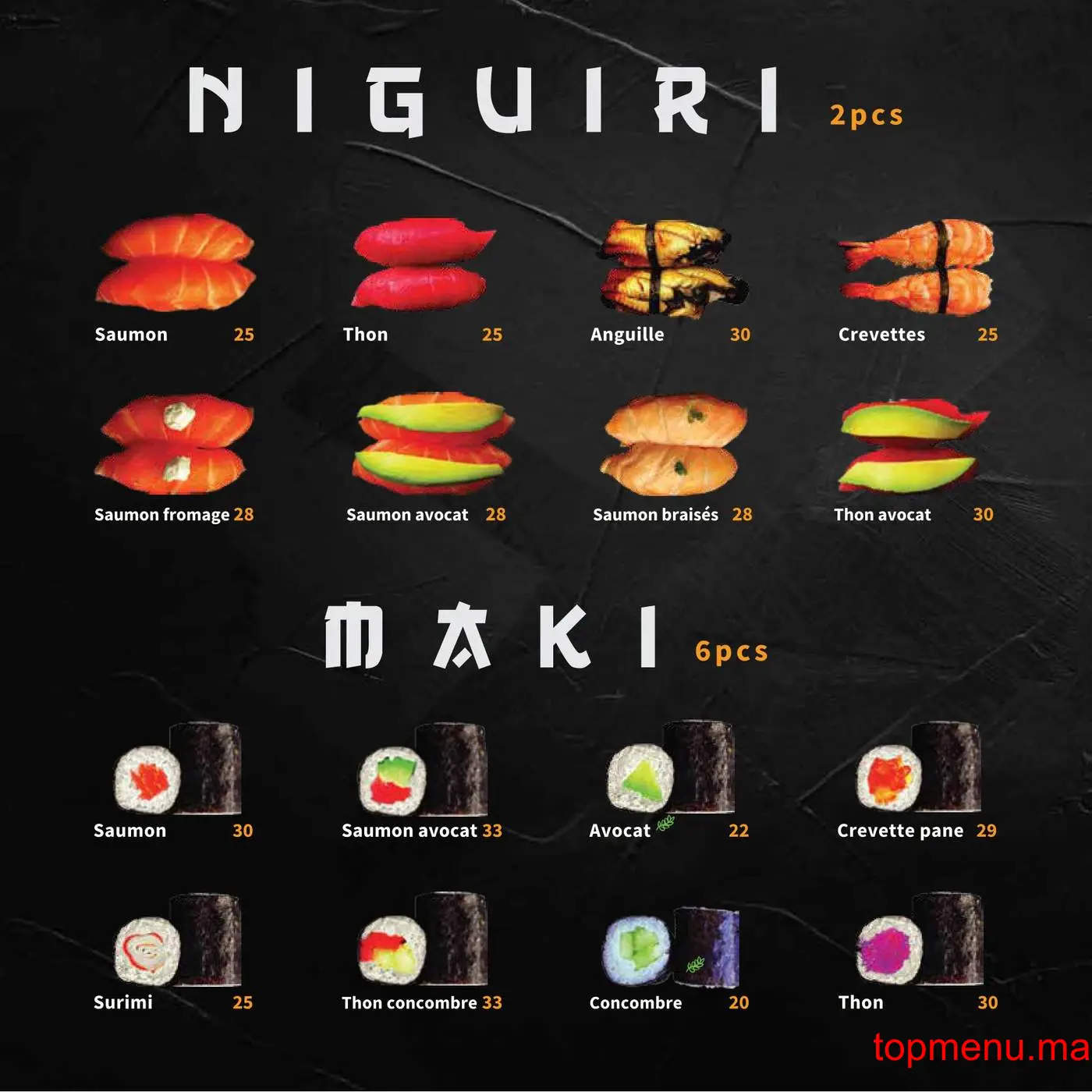 Ebi Sushi menu page 11