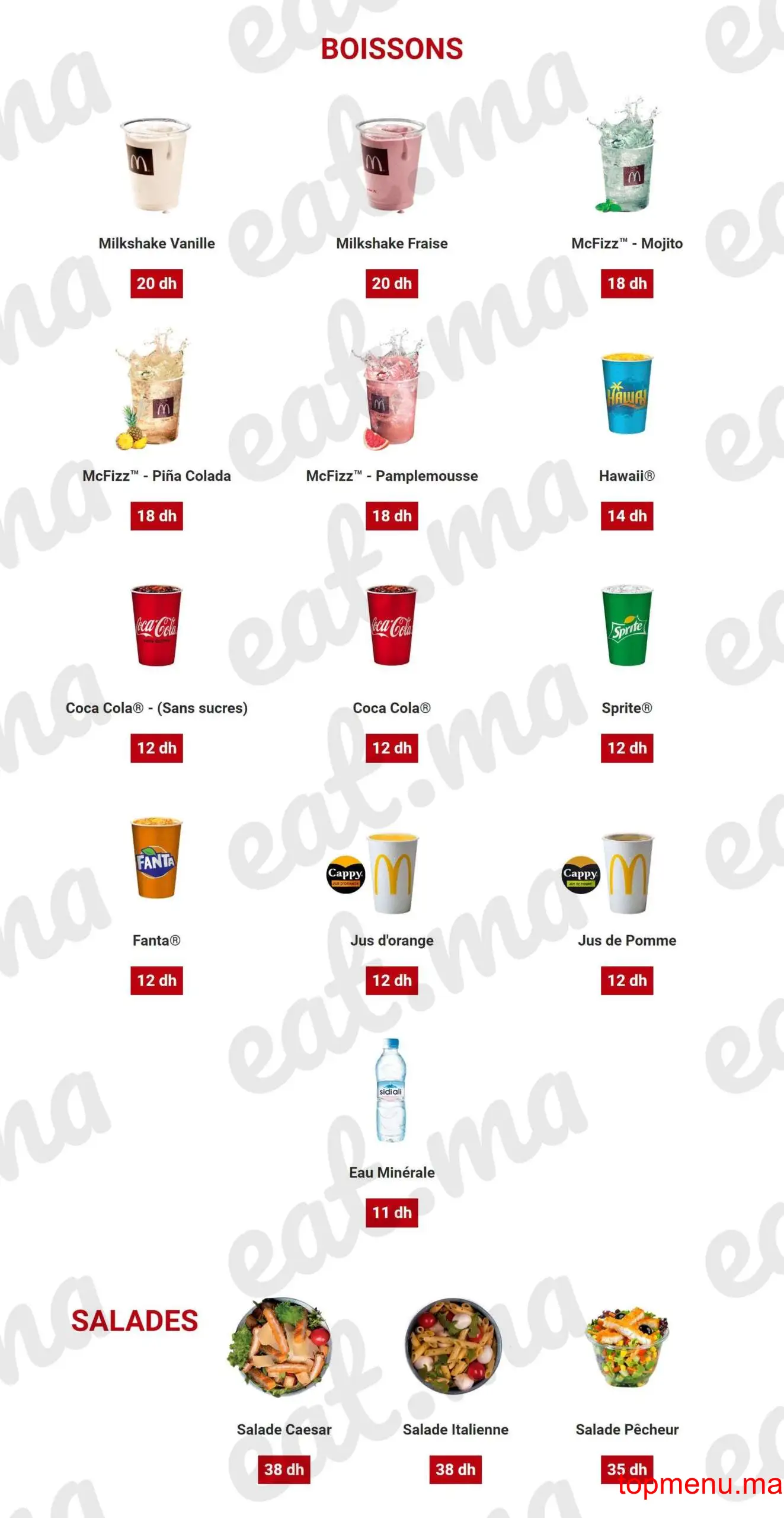 McDonald’s Morocco Mall menu page 7