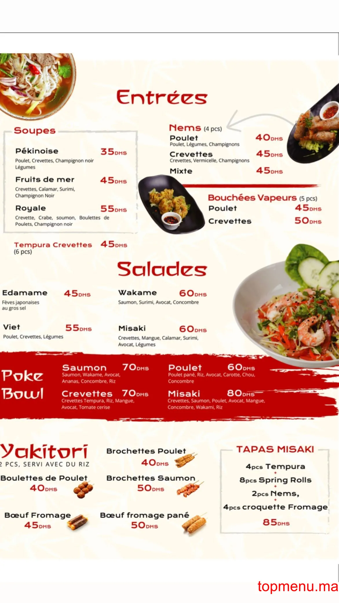 Misaki Sushi menu page 1