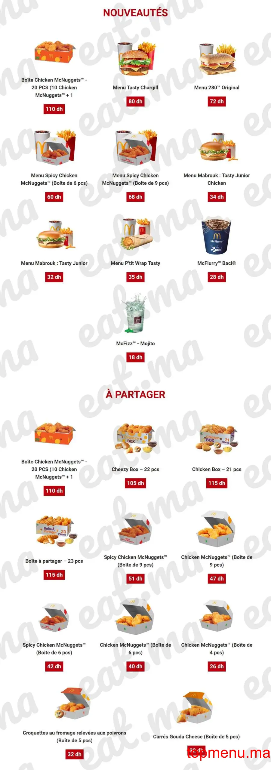 McDonald’s Inara menu page 1