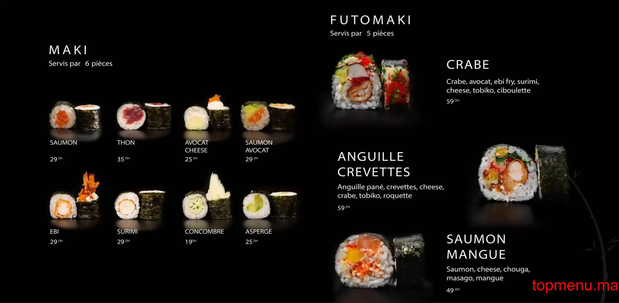 Nakata Sushi menu page 12