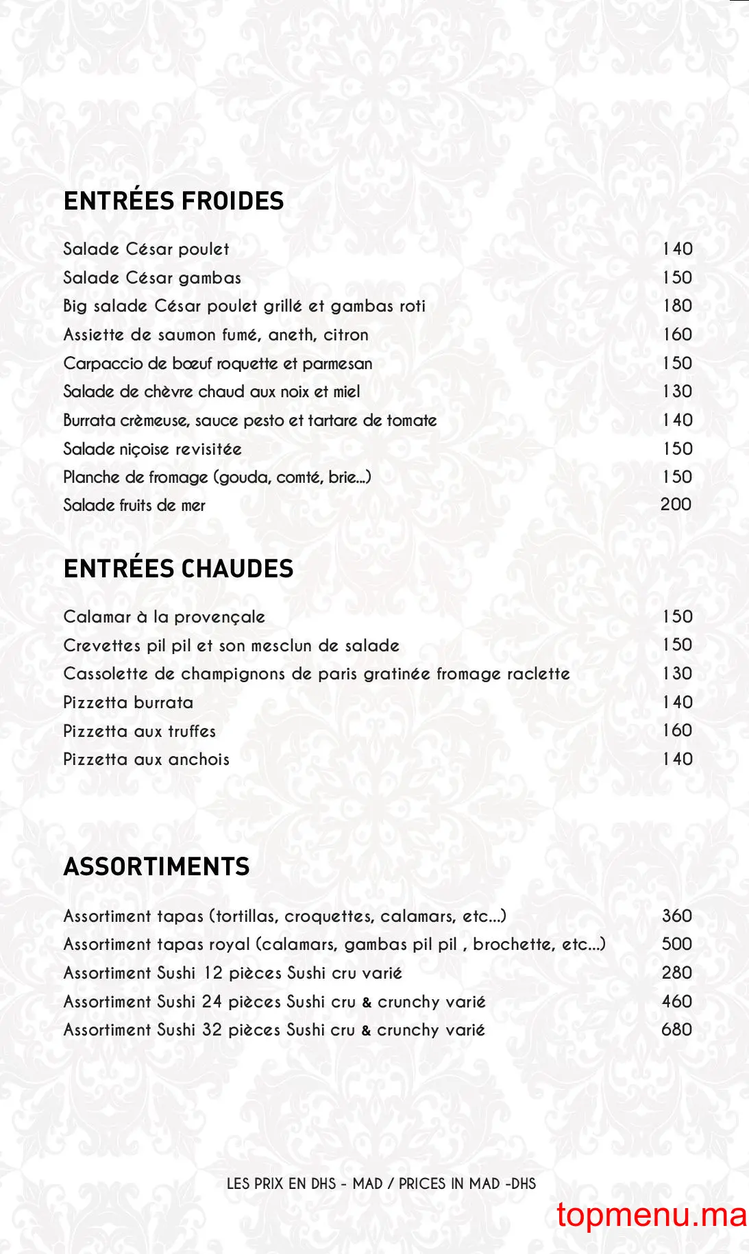 Shade – La Cascade menu page 1