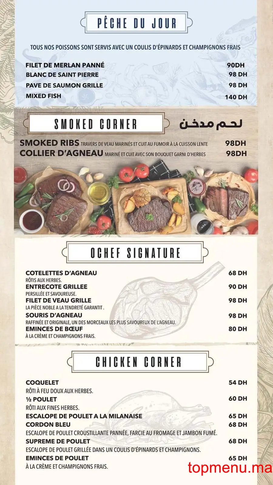 Ôchef Maarif menu page 4