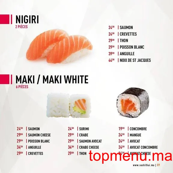 Sushi thai menu page 2