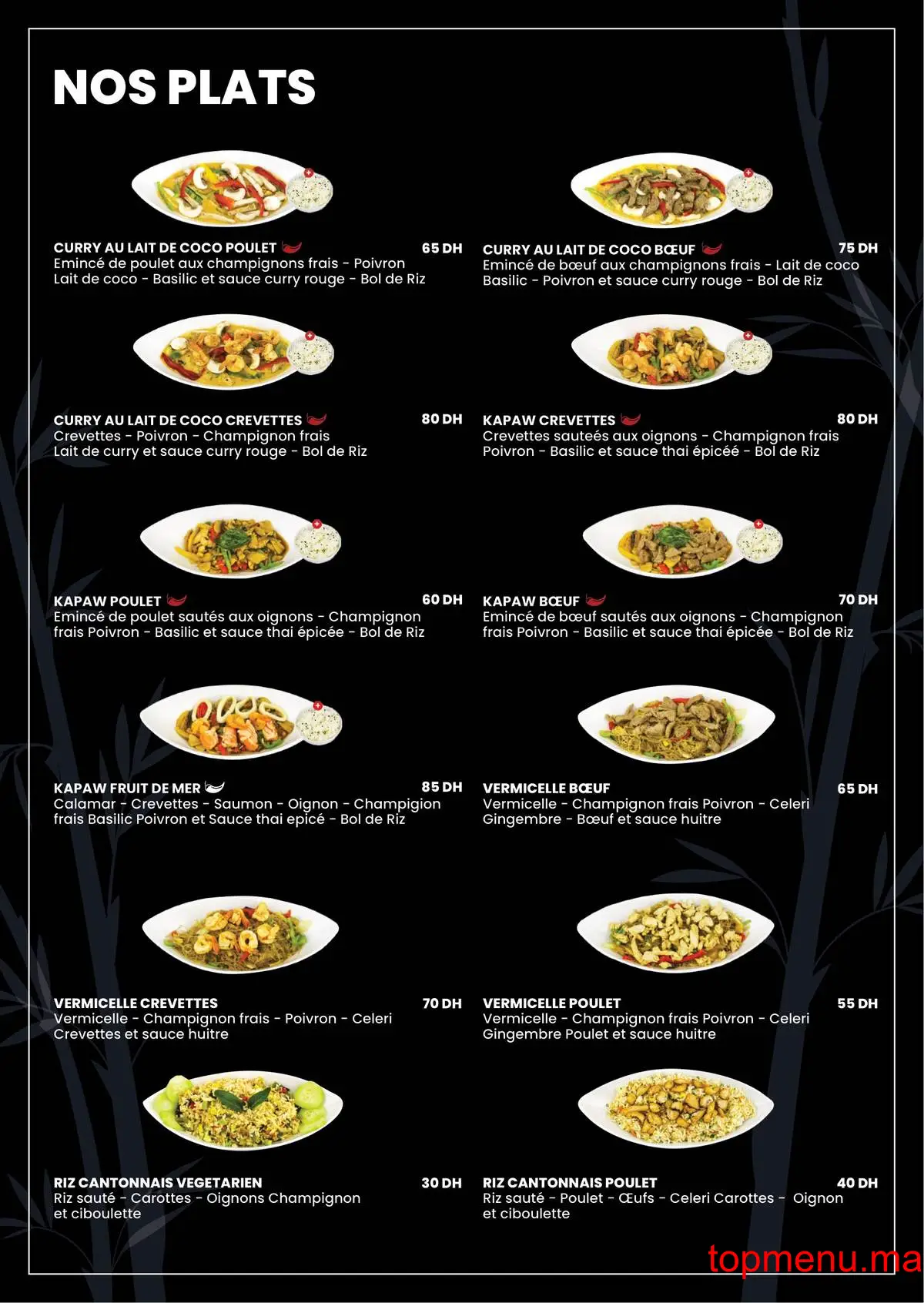 Sushi Kiosque menu page 3