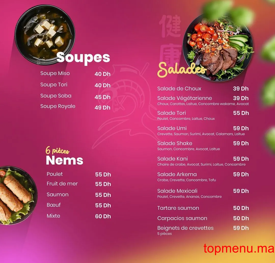 Ashokai sushi Dar Bouazza menu page 1