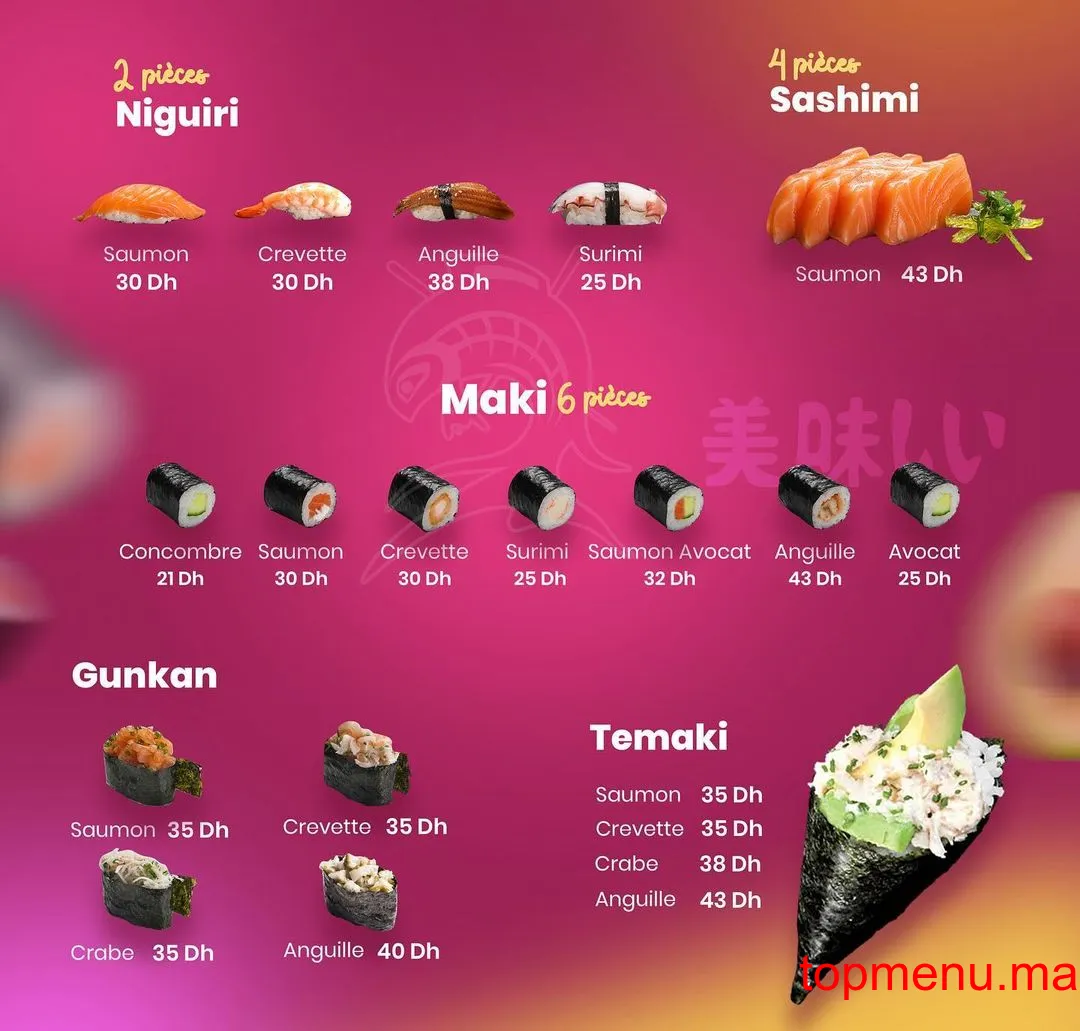 Ashokai sushi Dar Bouazza menu page 2