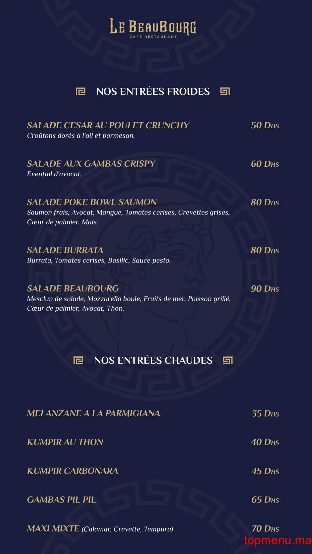 Le Beaubourg menu page 4