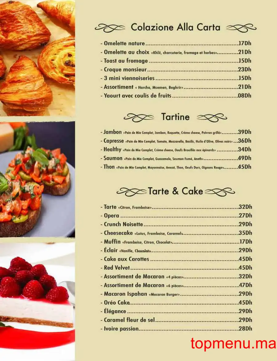 Qaf Espresso menu page 2