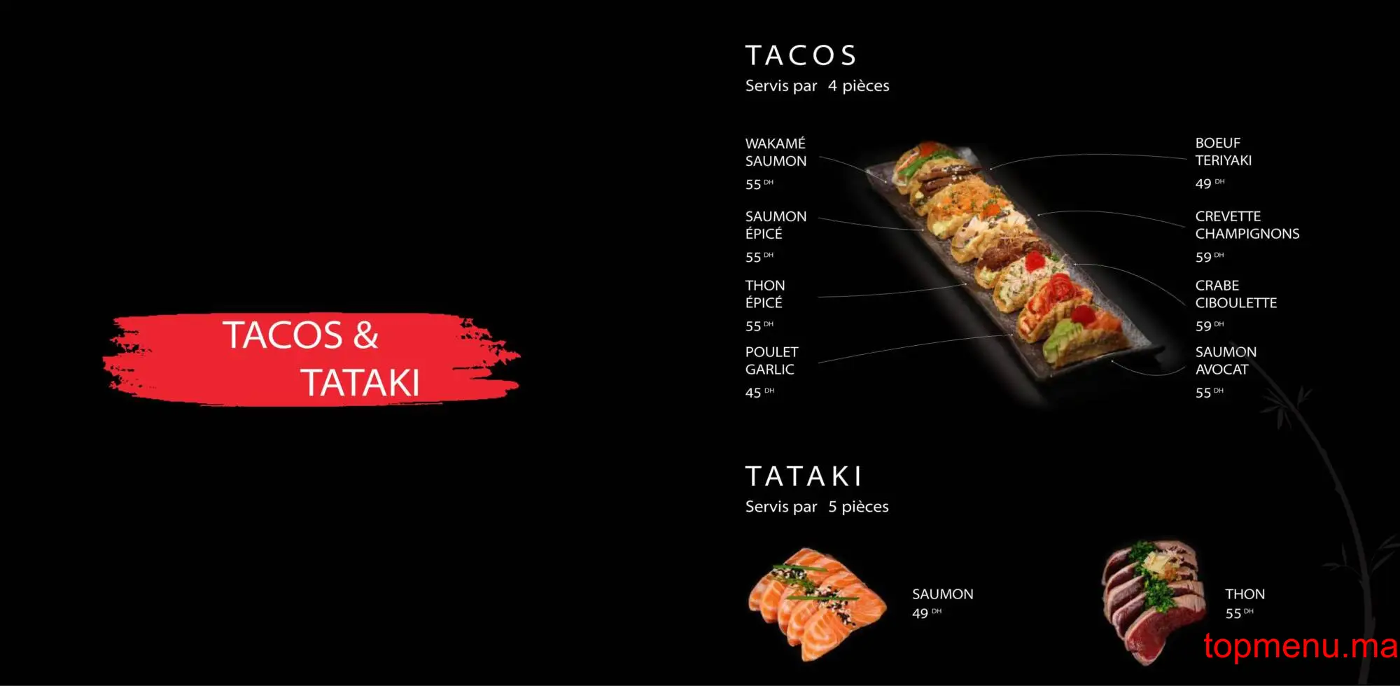 Nakata Sushi menu page 8