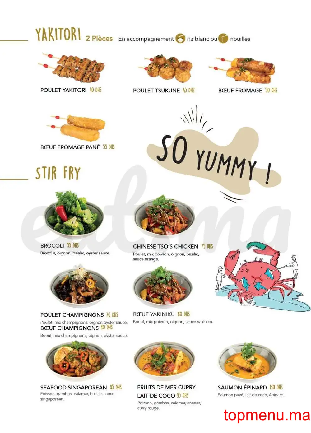 Be Wok Tachfine menu page 6