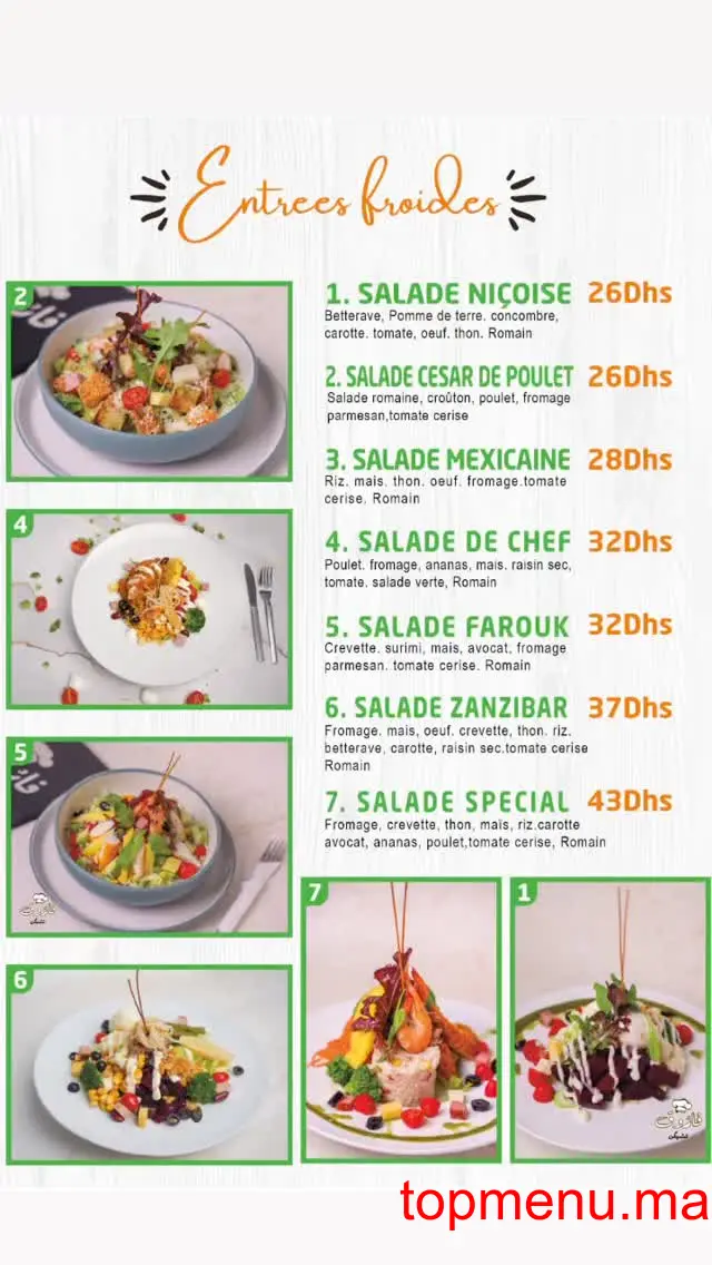 Farouk chicken menu page 1