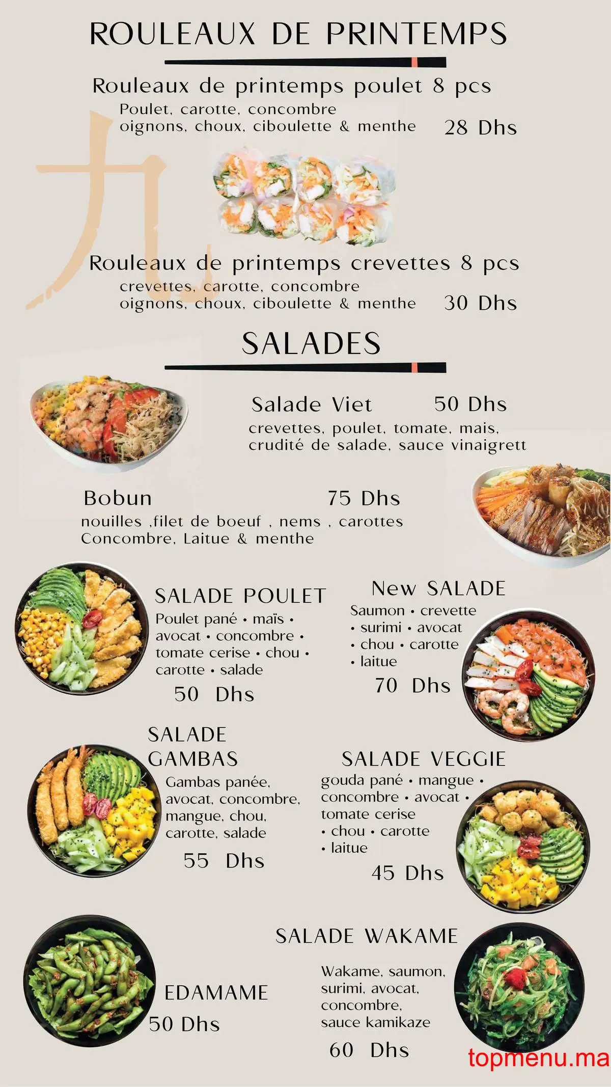 Wok n’thaï menu page 2