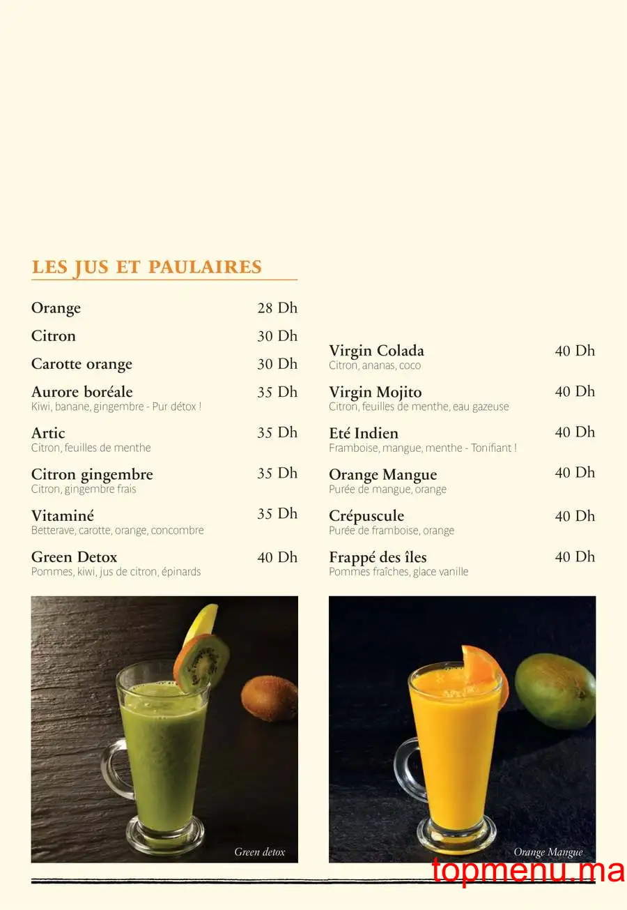 Paul Palmier menu page 16