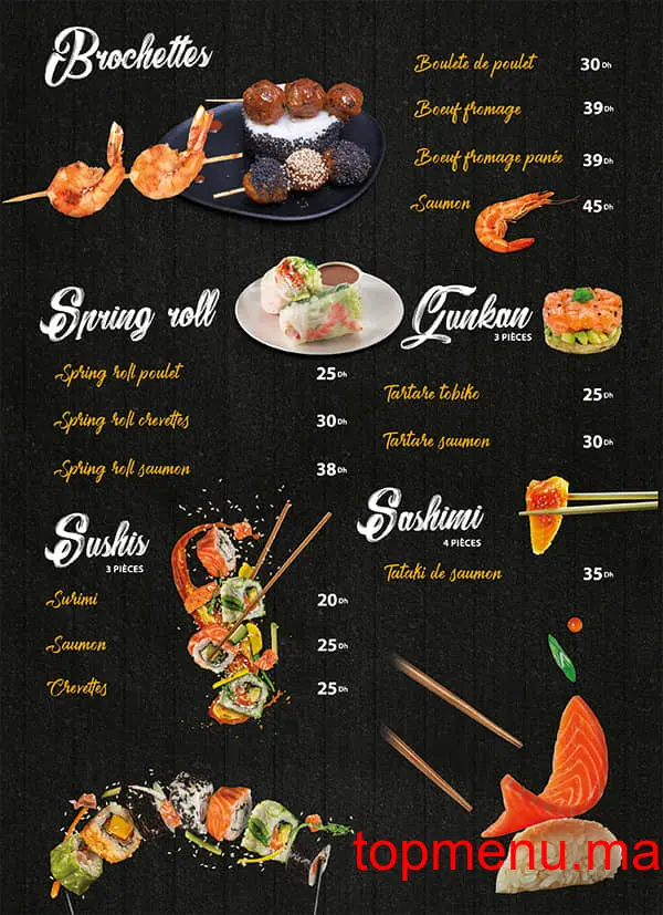 Foodoir JAP menu page 3