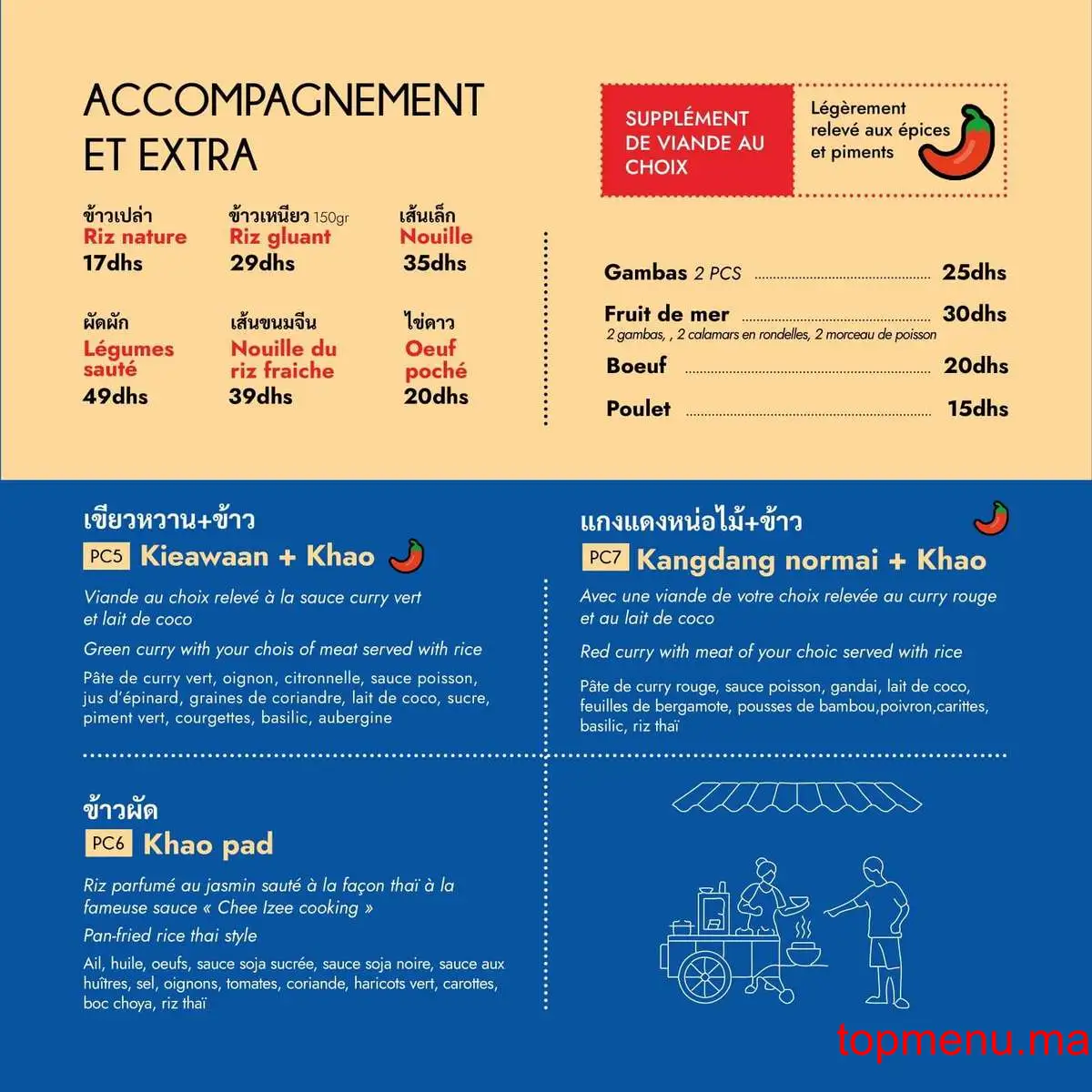 Chee is Thaï menu page 6