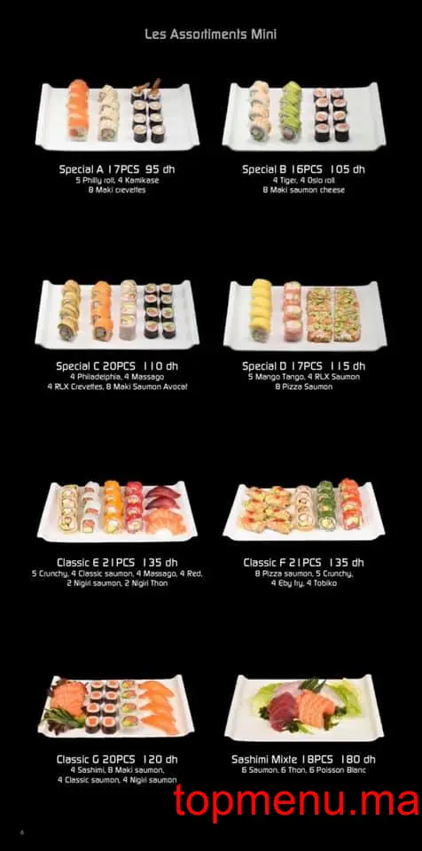 Sushi Box menu page 12