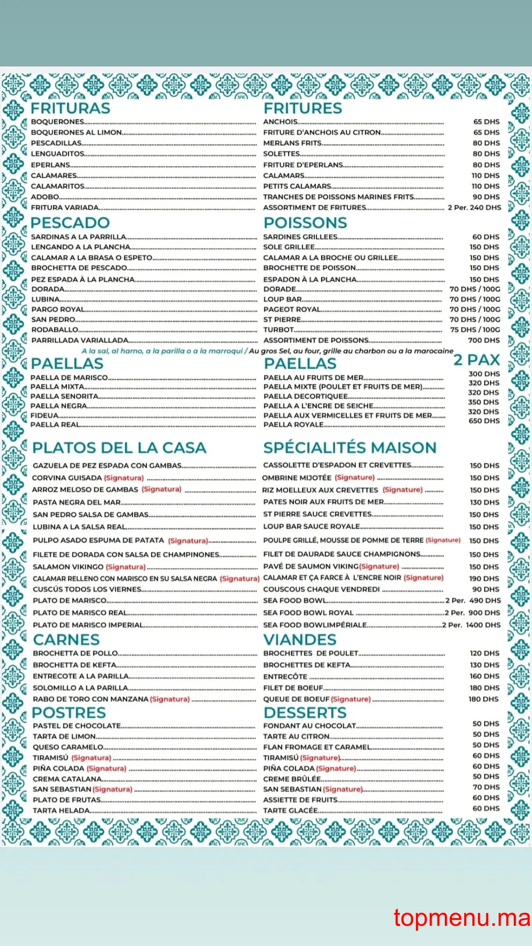 Las Palmeras menu page 2