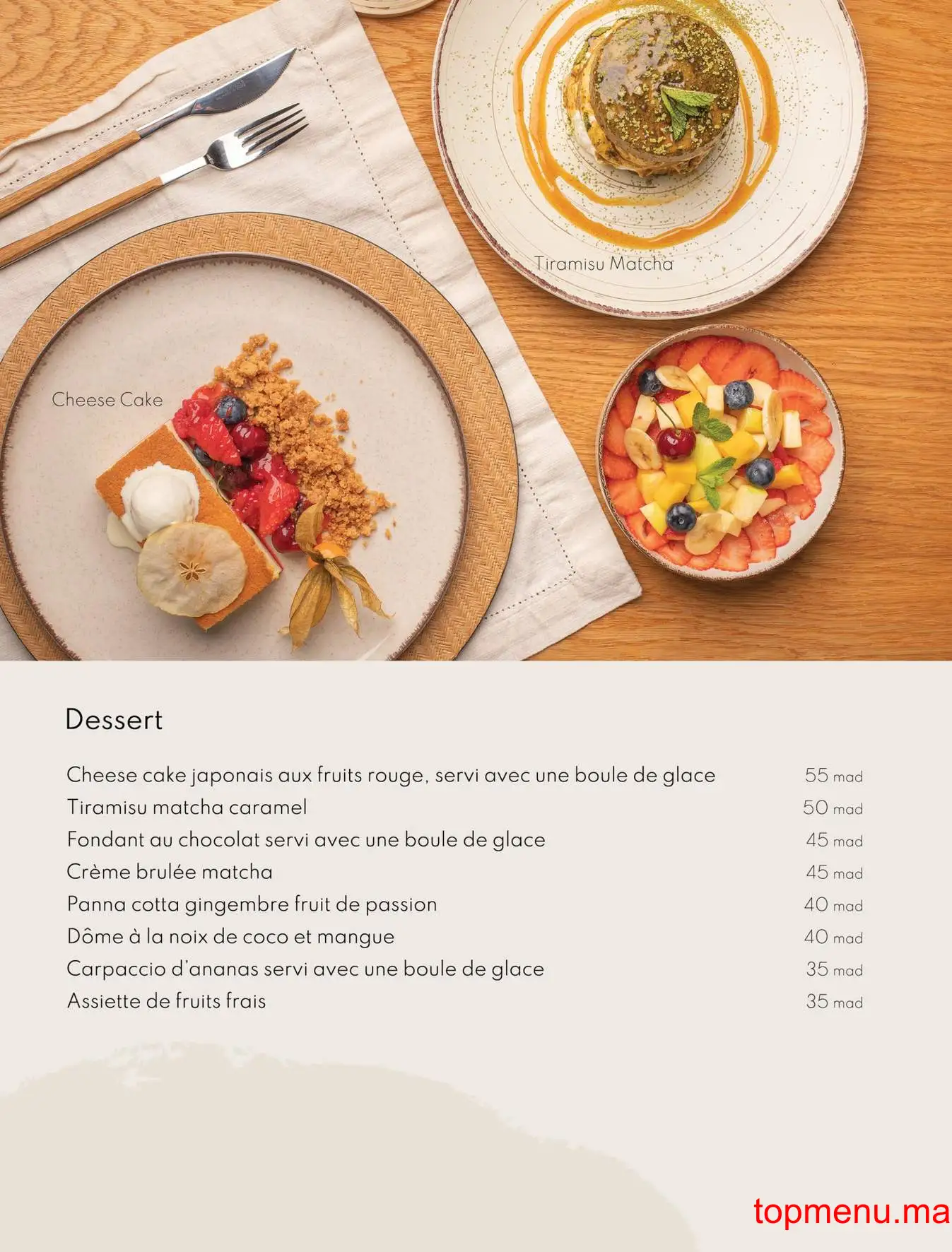 SOY menu page 20