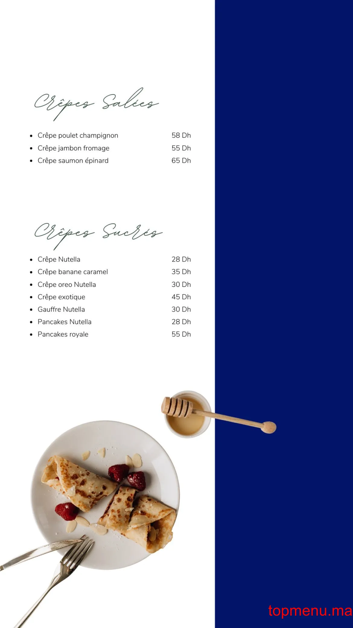 La baguette française menu page 4