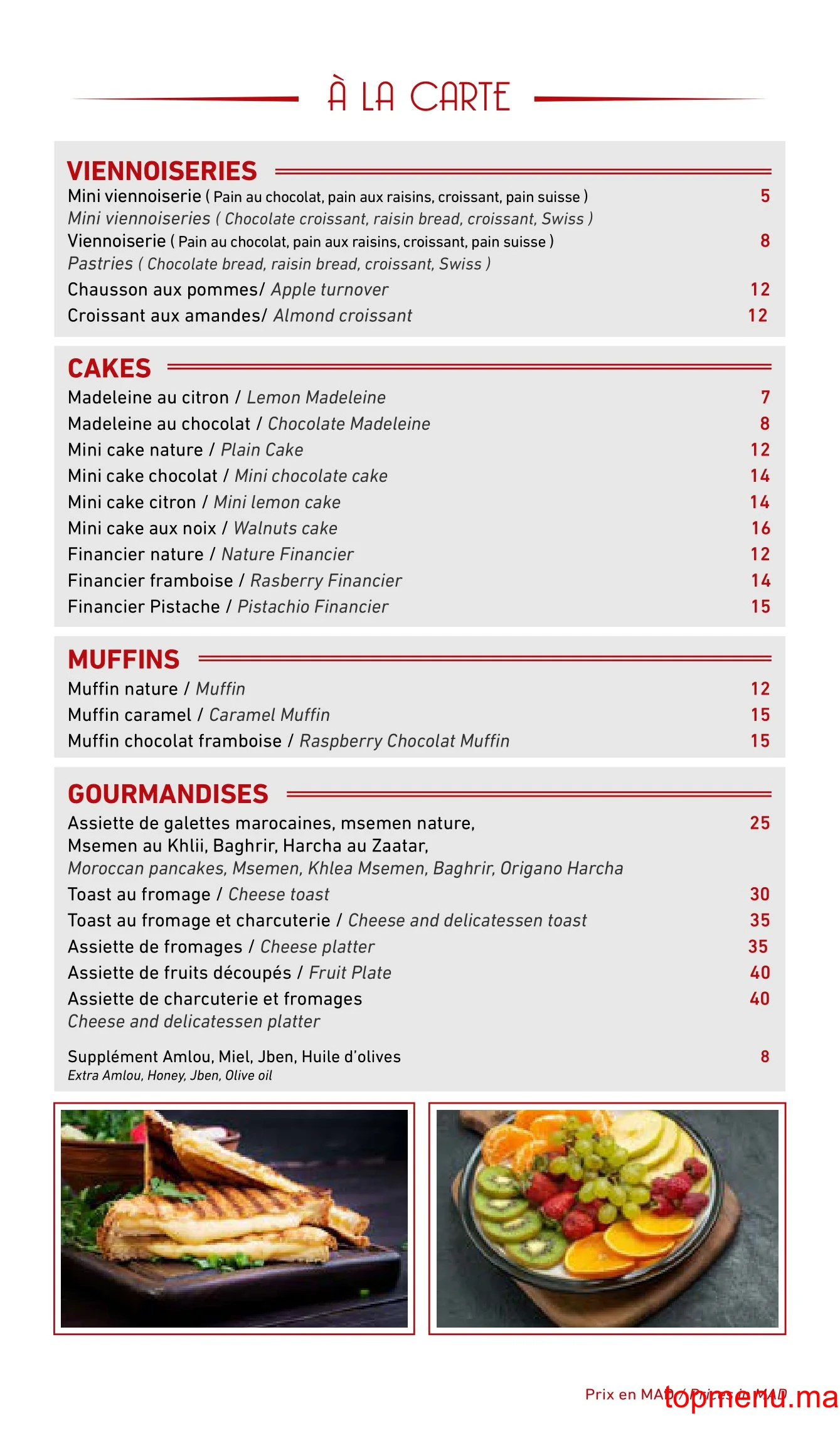 La Table Du Marché Casa Anfa menu page 2