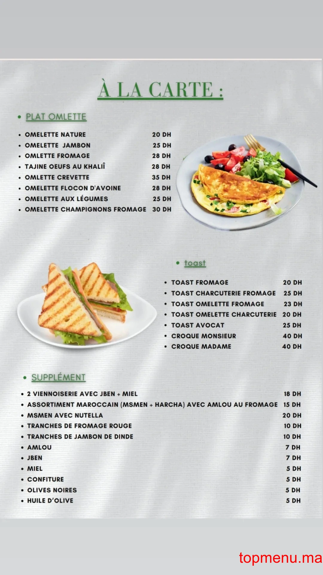 Natural Juice Ghandi menu page 2