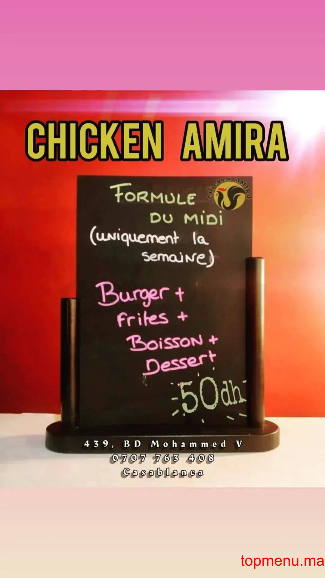 chicken AMIRA menu page 1