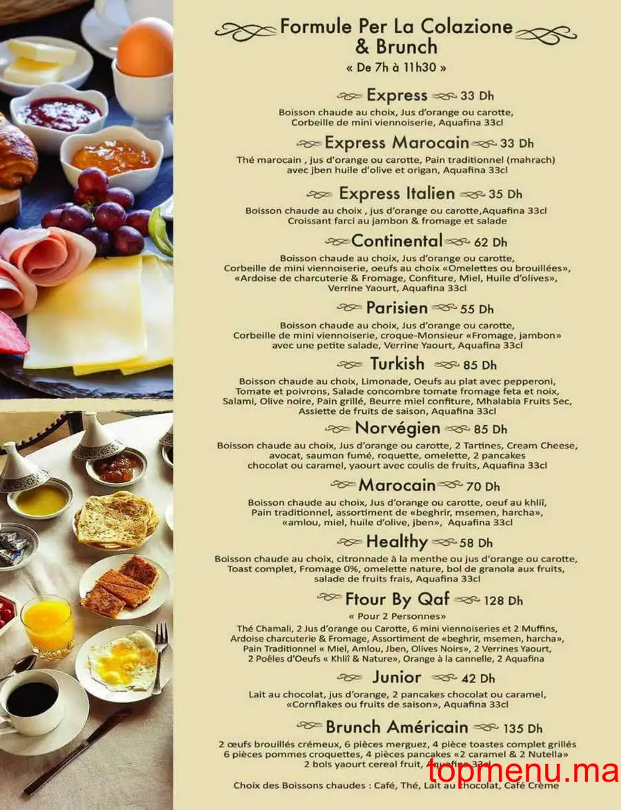 Qaf Espresso menu page 1