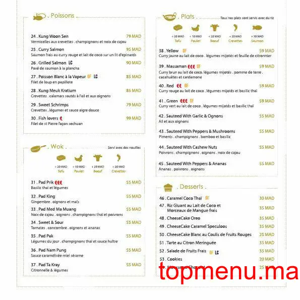 Thai garden express menu page 1