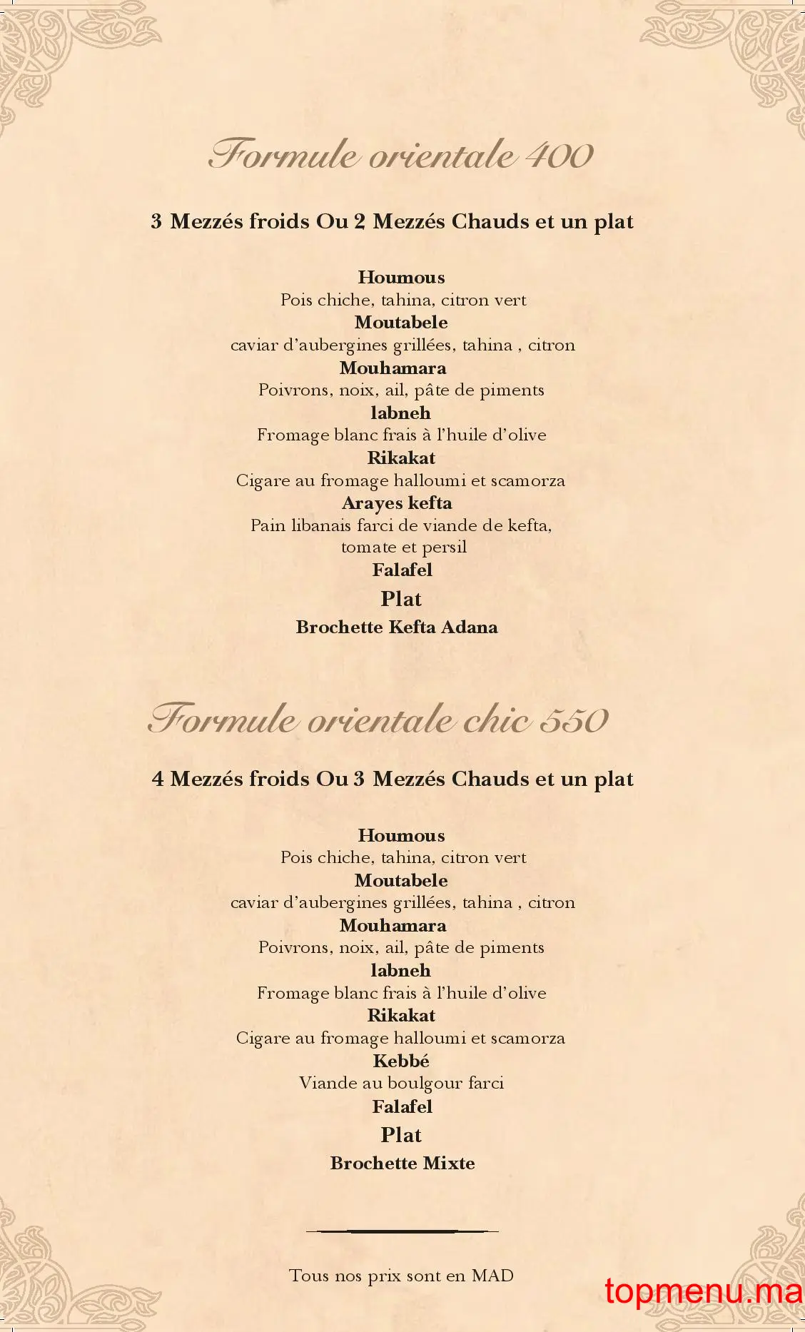 Bosphore menu page 1