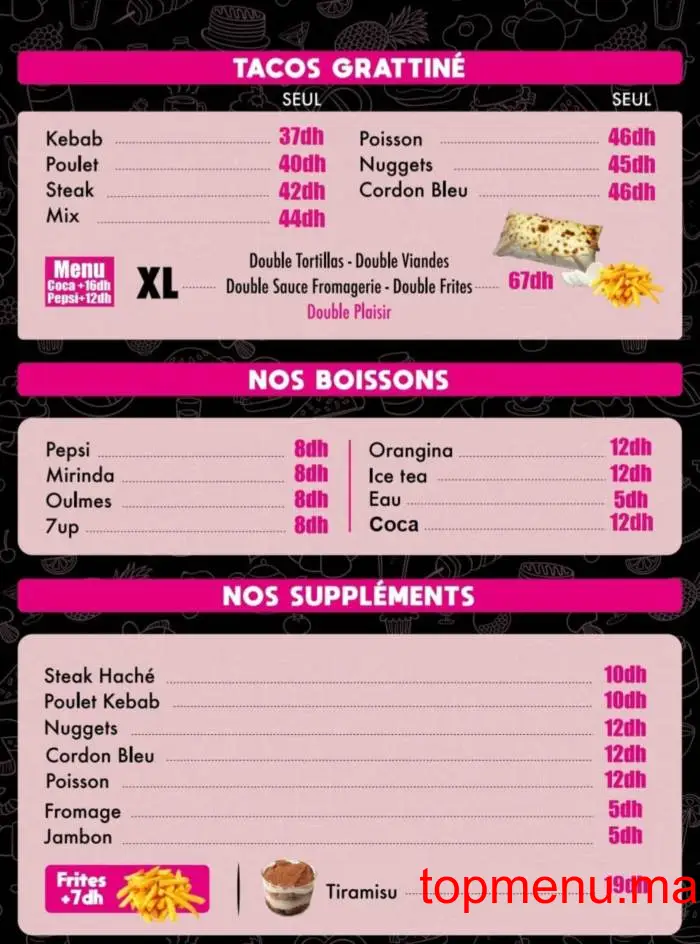 Food à la Française – Ain Borja menu page 3