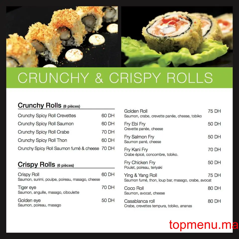 Suiji sushi thai menu page 3