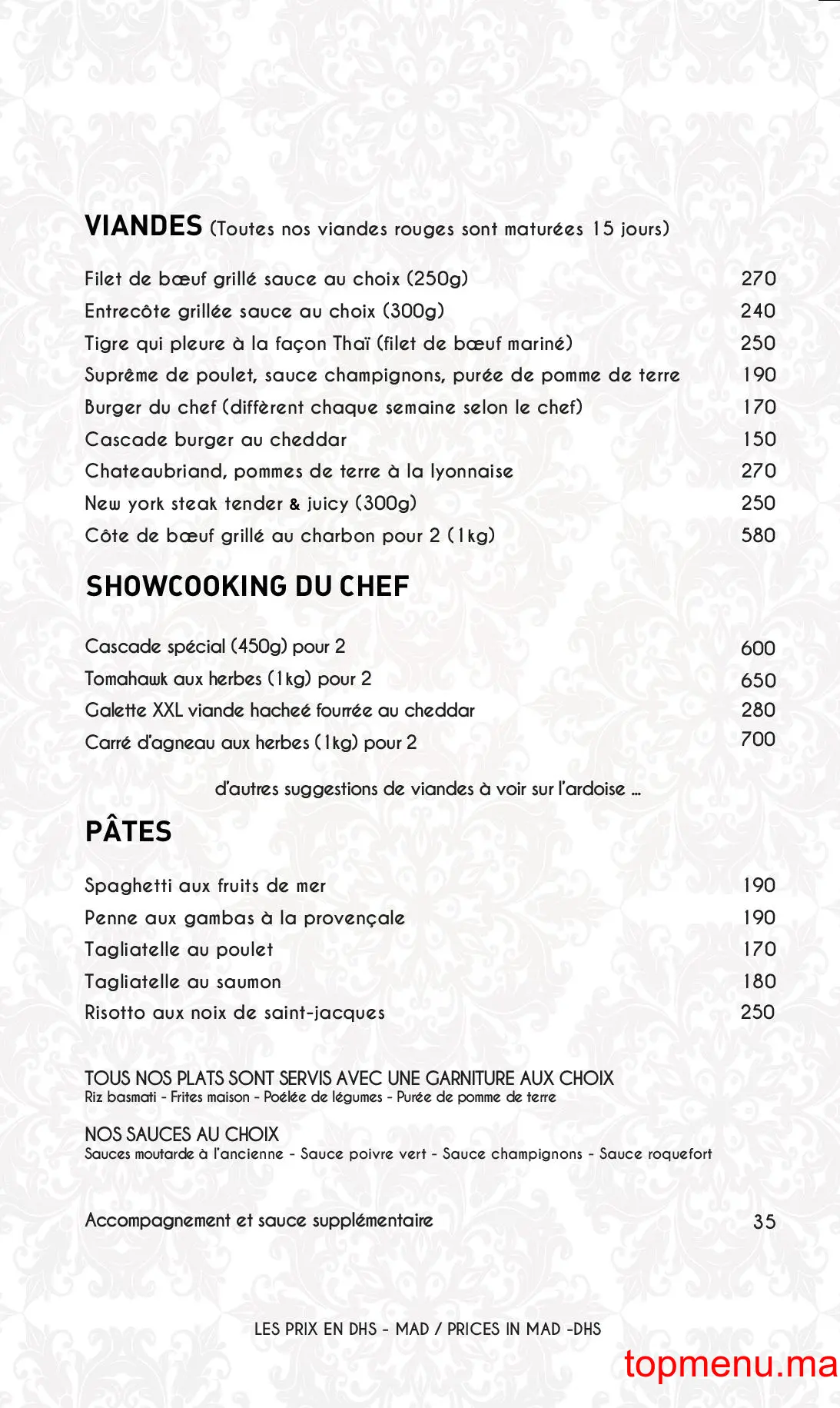 Shade – La Cascade menu page 3