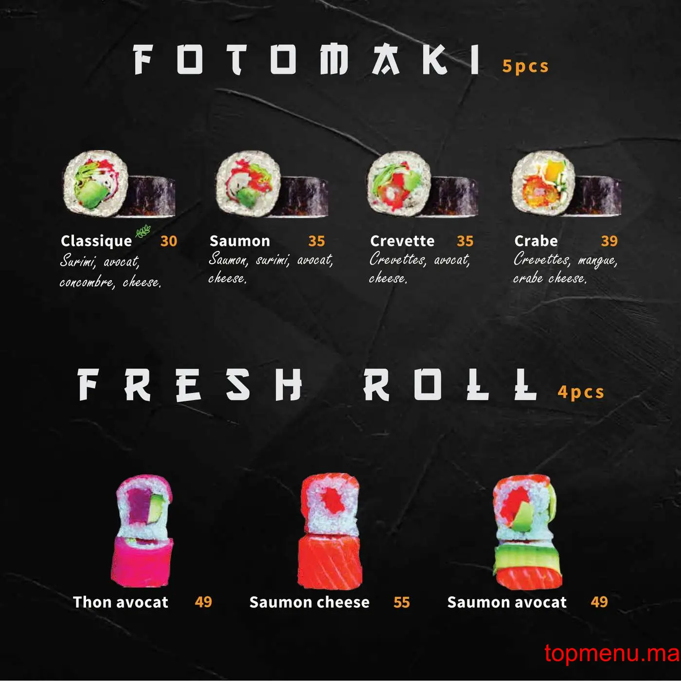 Ebi Sushi menu page 12