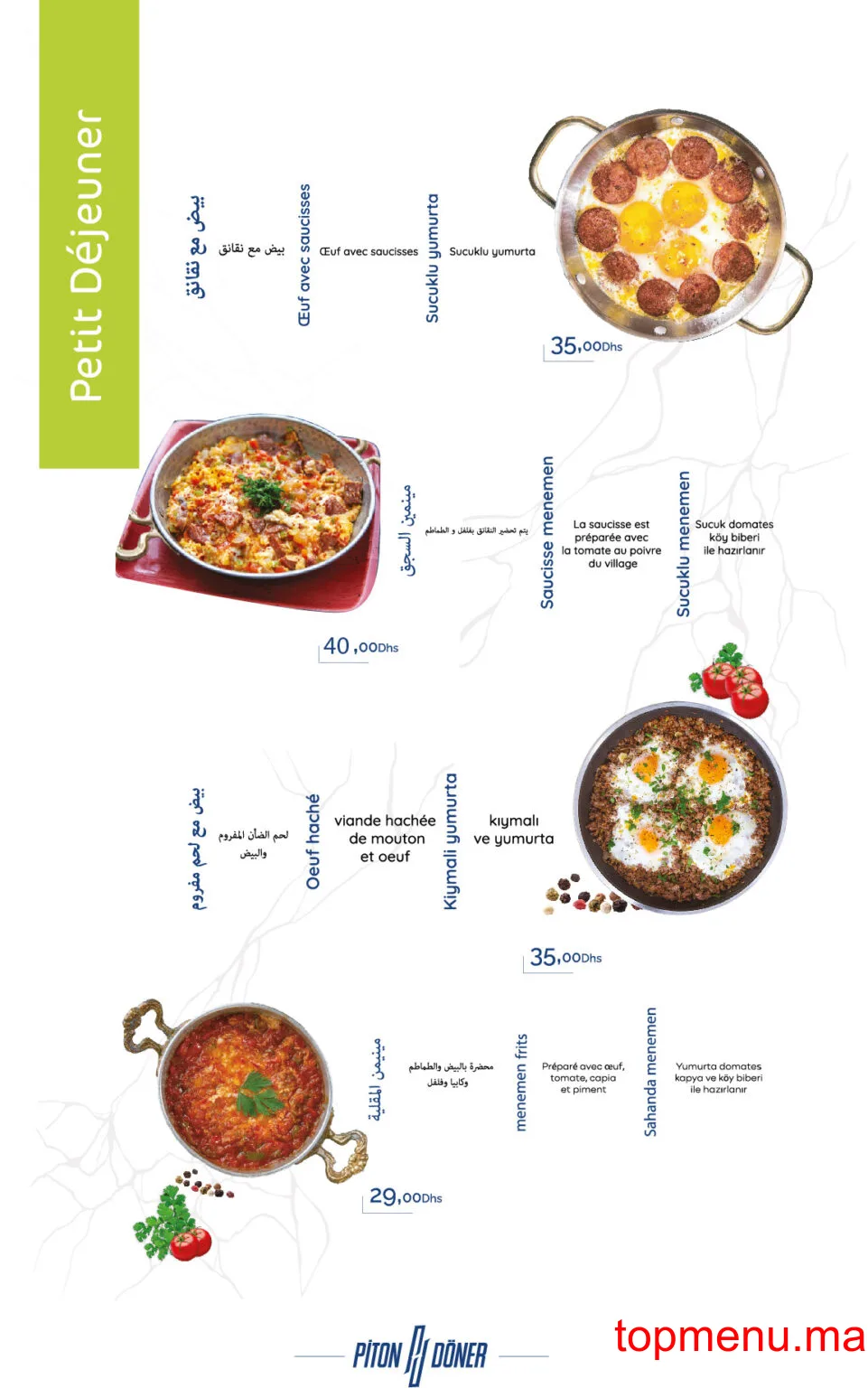 Pitondoner Morocco menu page 4