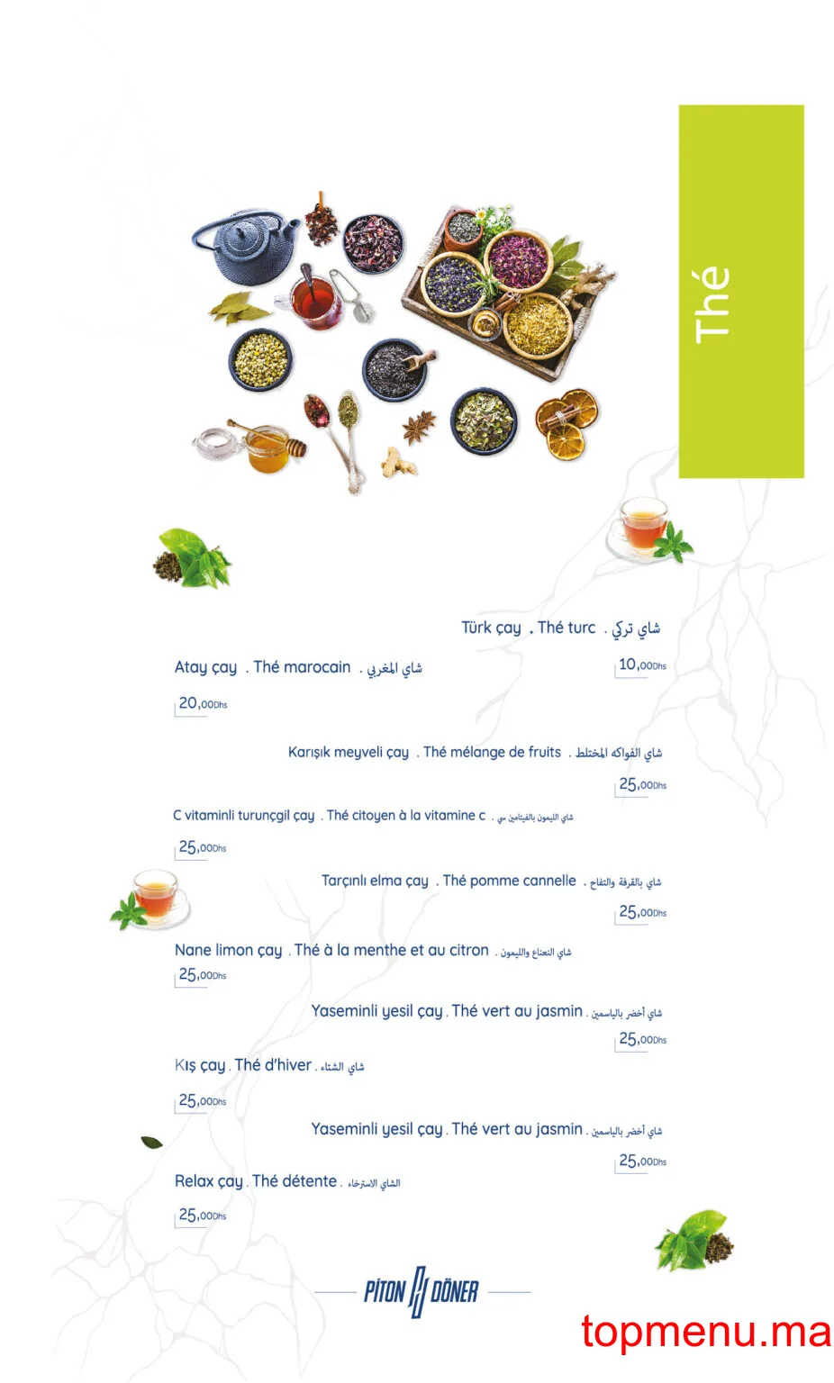 Pitondoner Morocco menu page 25