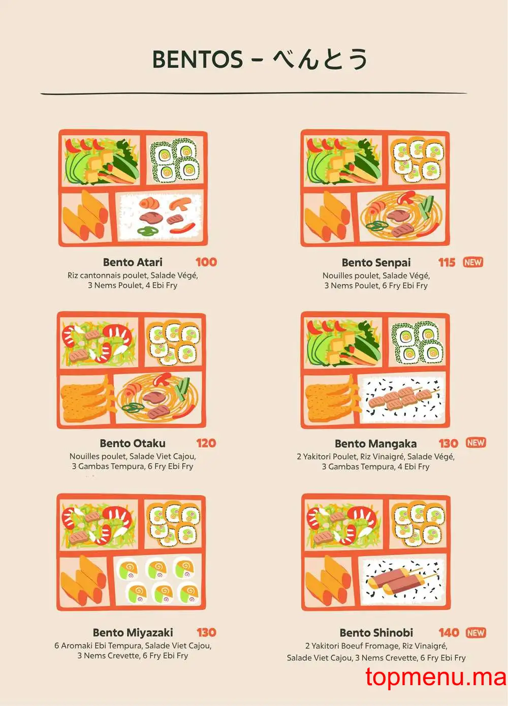 Sushi Hiro menu page 11