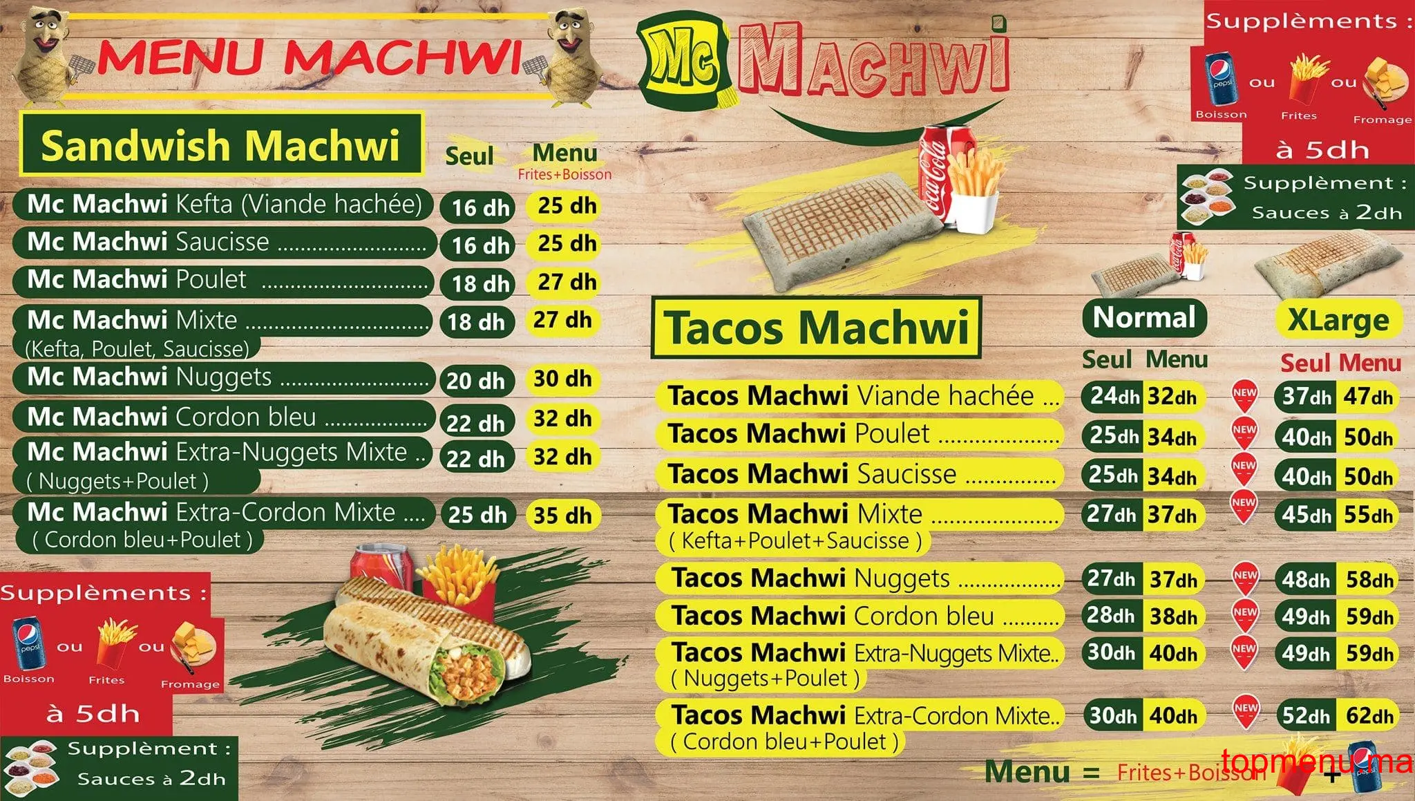 Ô Machwi menu page 1