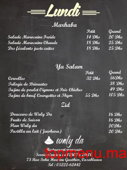 Waly Da menu page 6