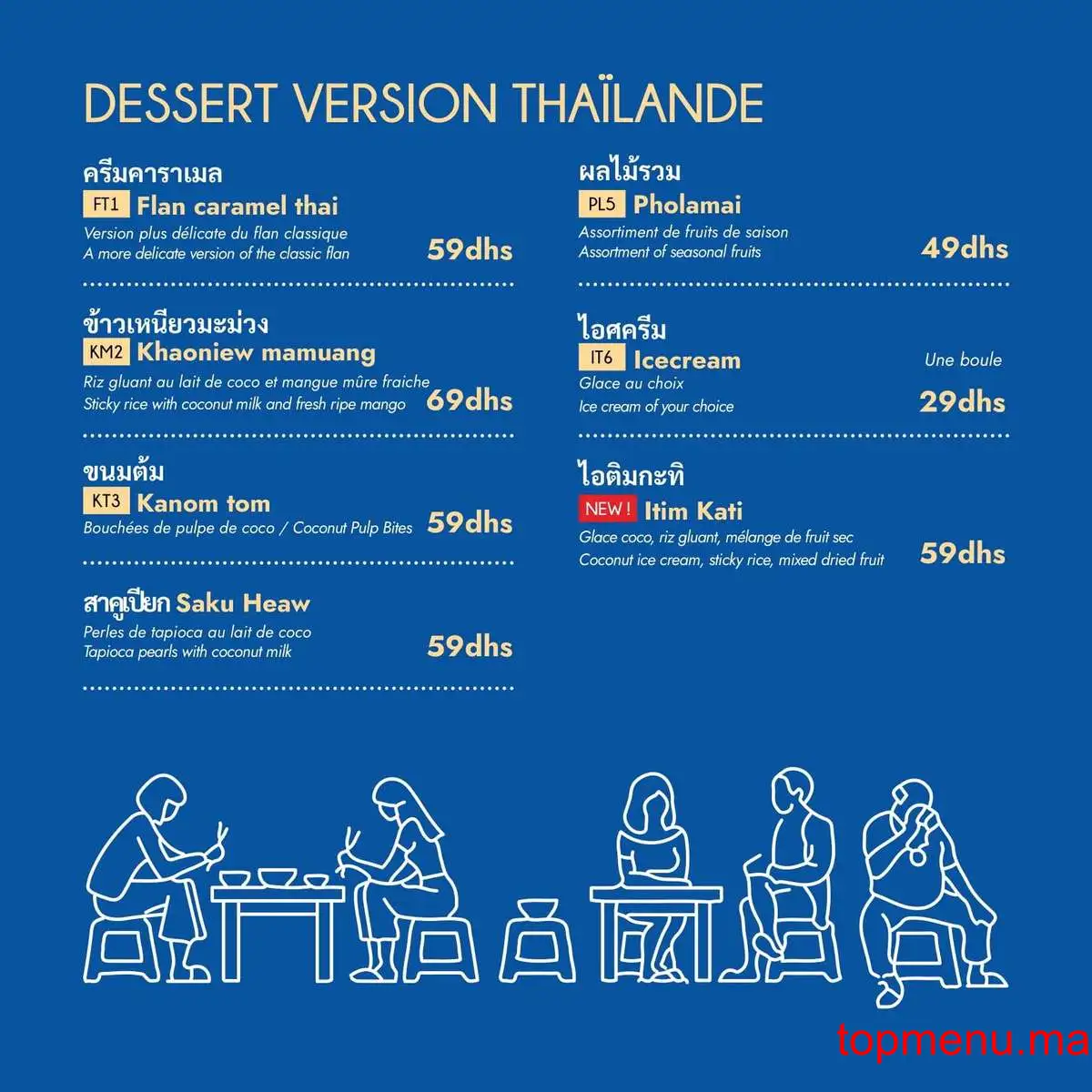 Chee is Thaï menu page 7