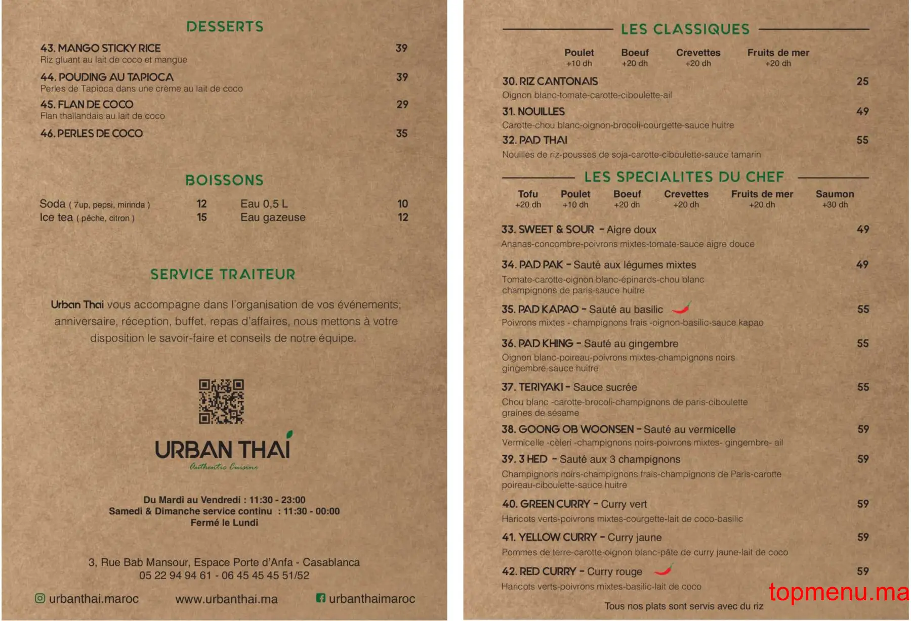 Urban Thai menu page 1