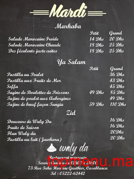 Waly Da menu page 5