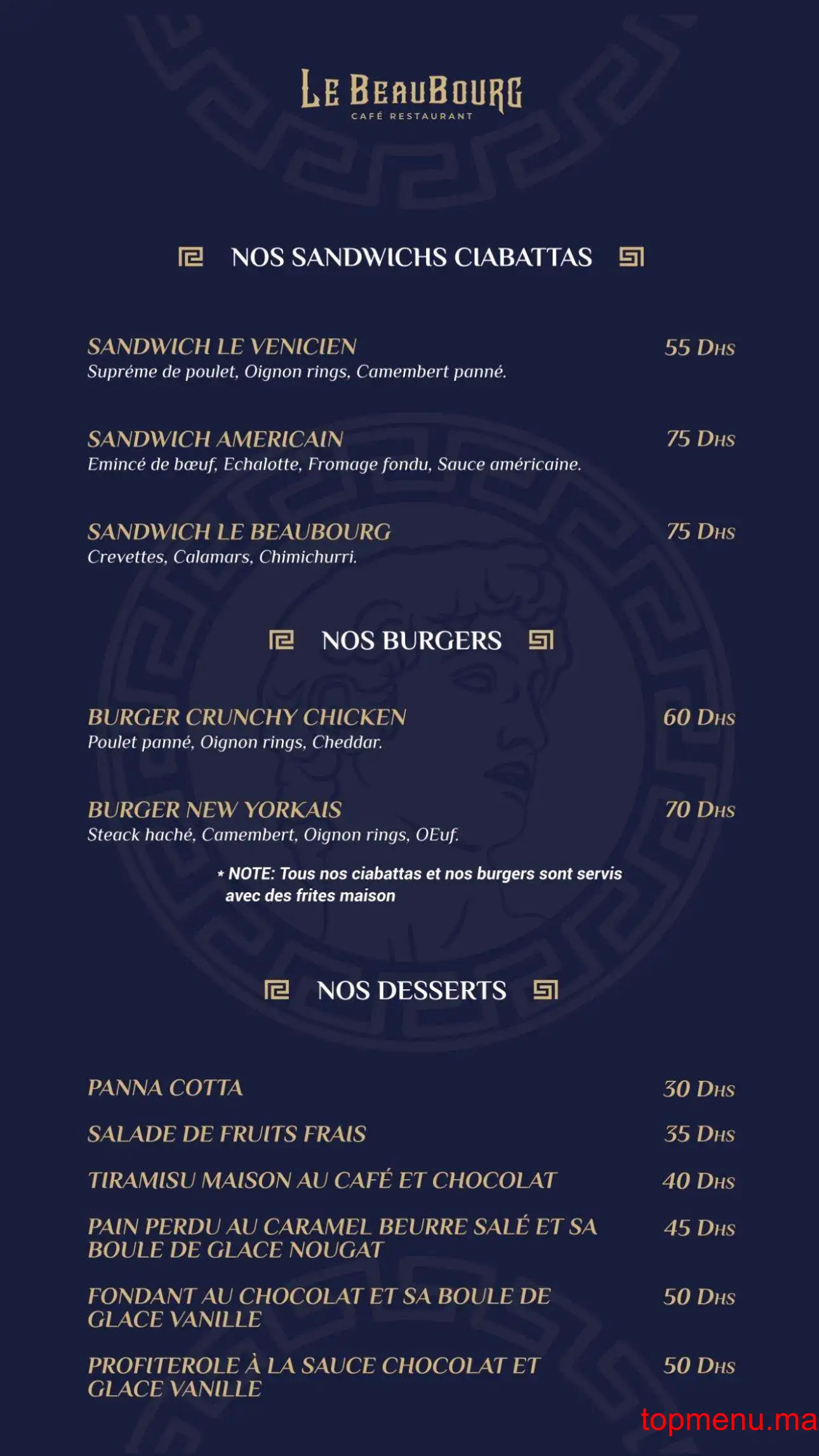 Le Beaubourg menu page 8