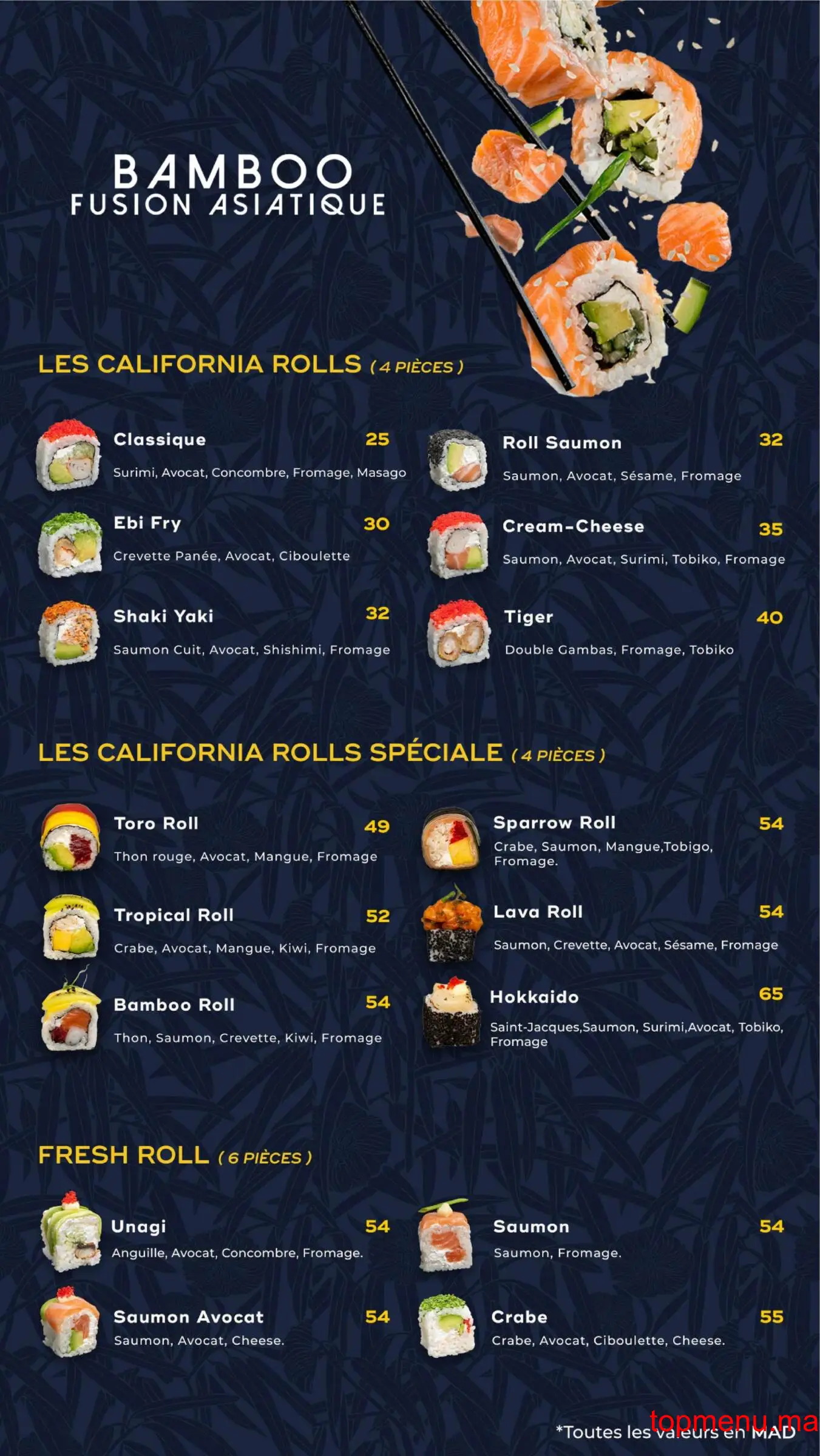 Bamboo Fusion Asiatique menu page 6