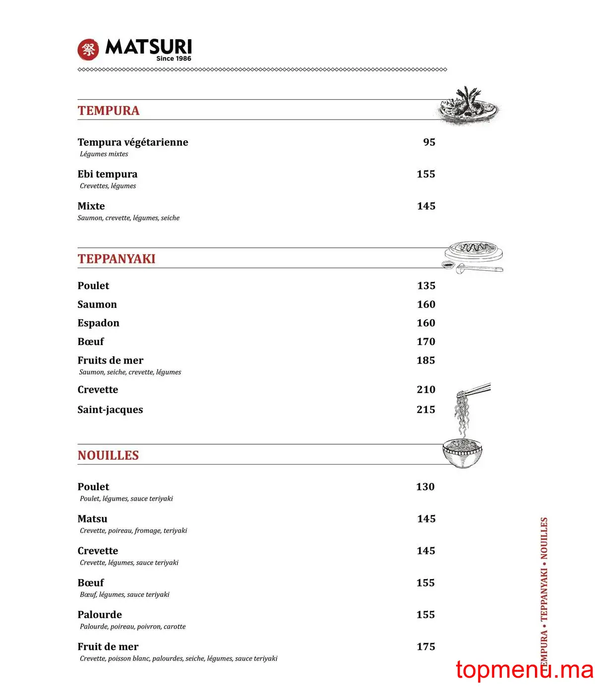 Matsuri menu page 29