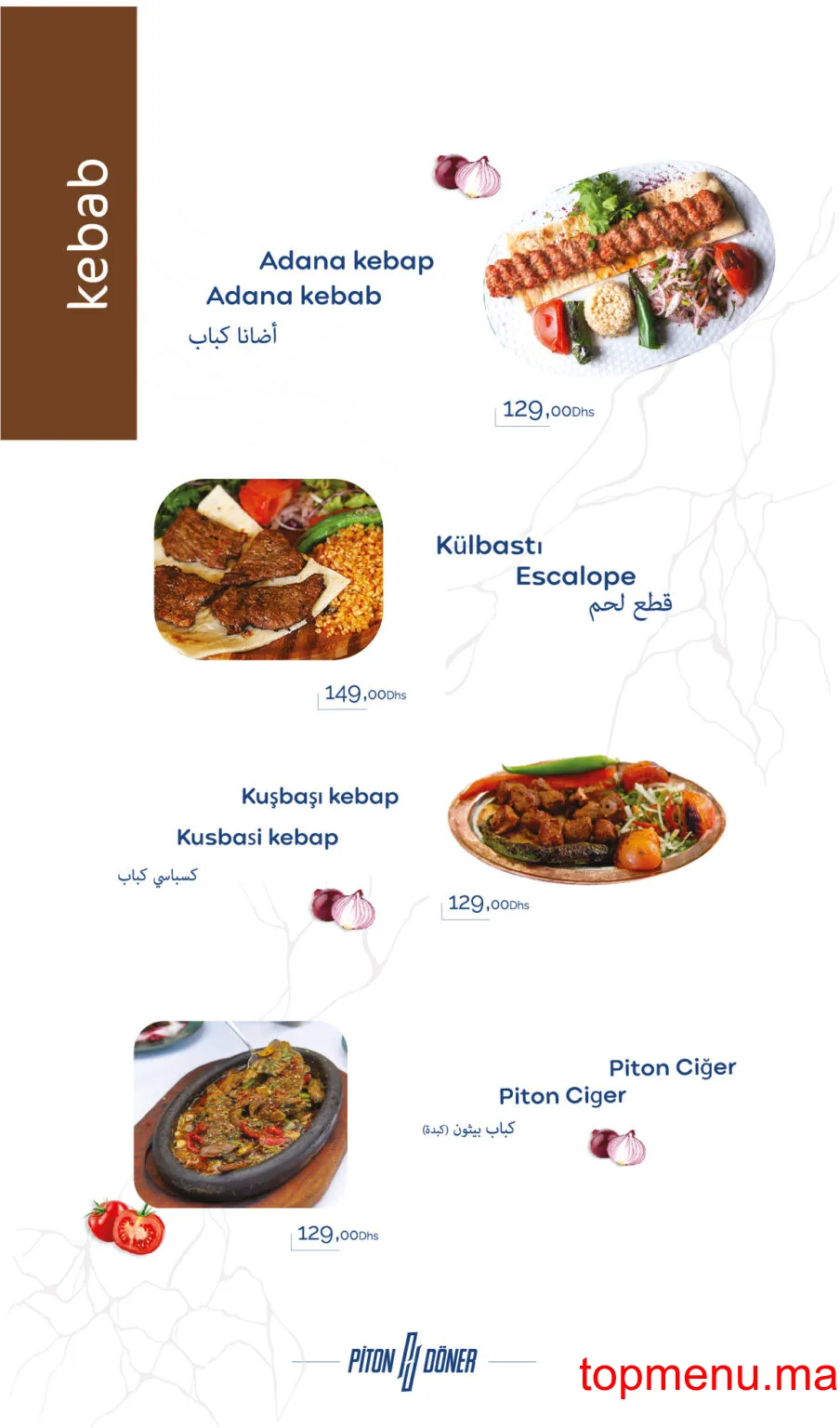 Pitondoner Morocco menu page 14