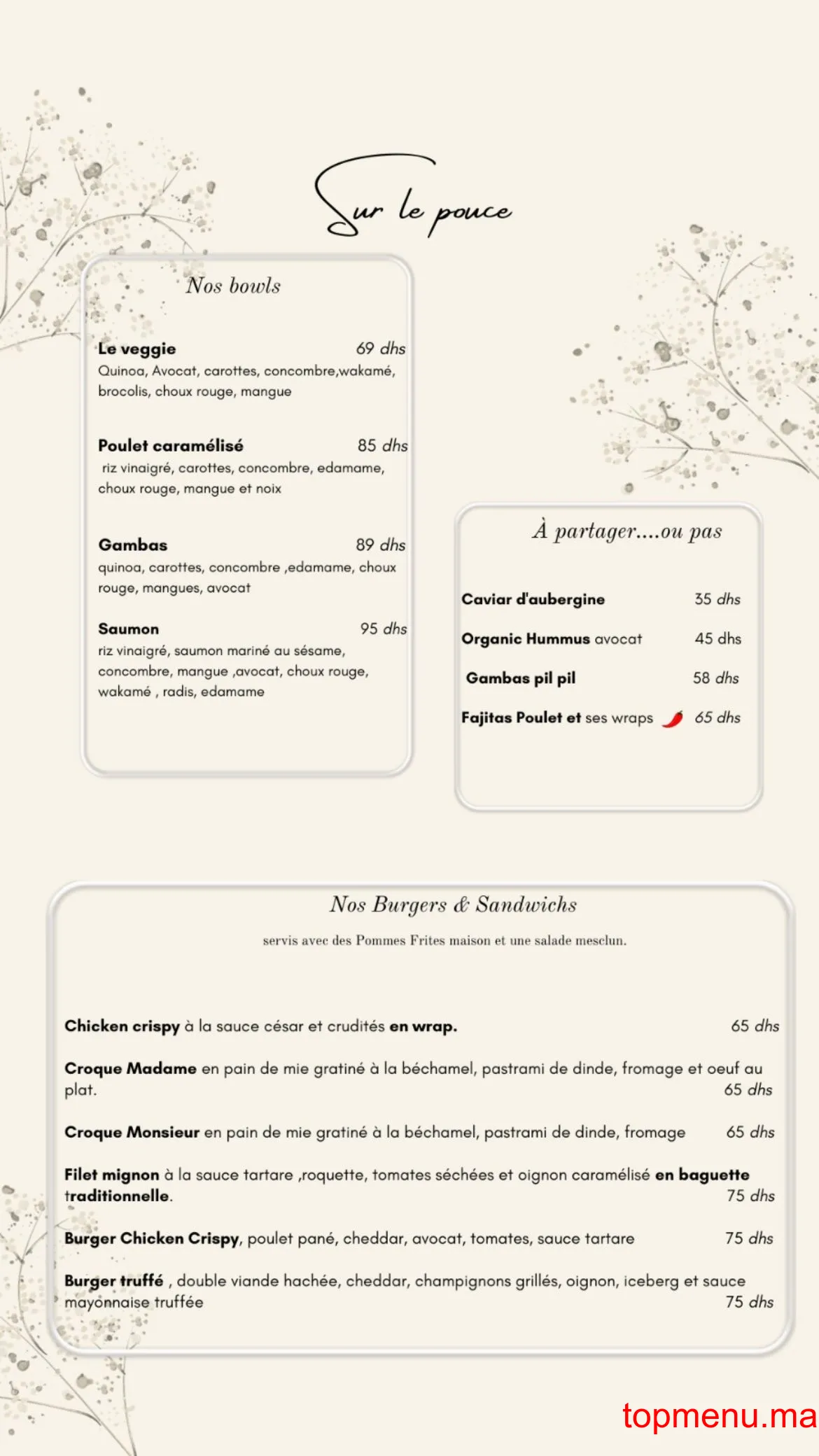 Gypso menu page 3