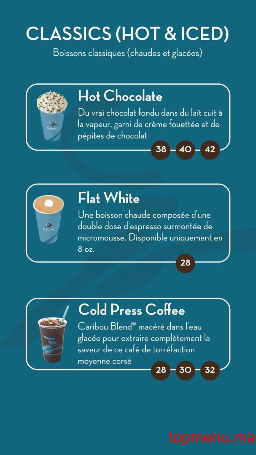 Caribou Coffee menu page 3