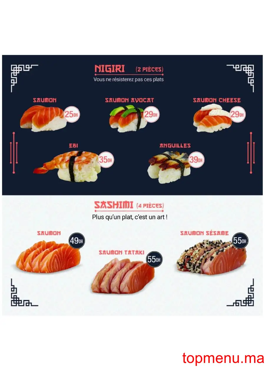 Hanaya Sushi menu page 8