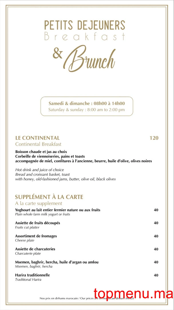 LA PERGOLA menu page 2